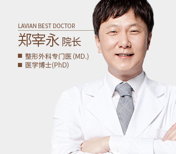 정재영