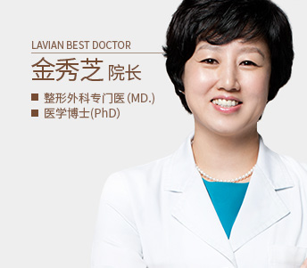 김수지